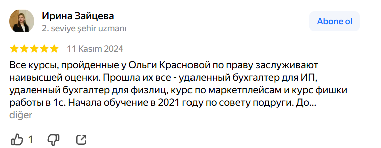 olgakrasnova ru