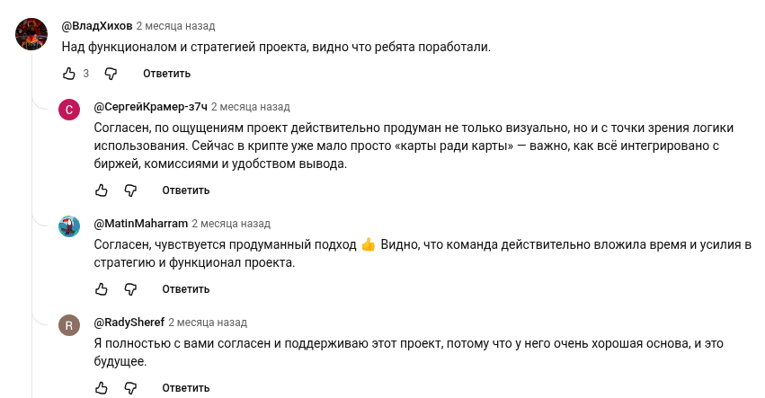 pionex крипто карта