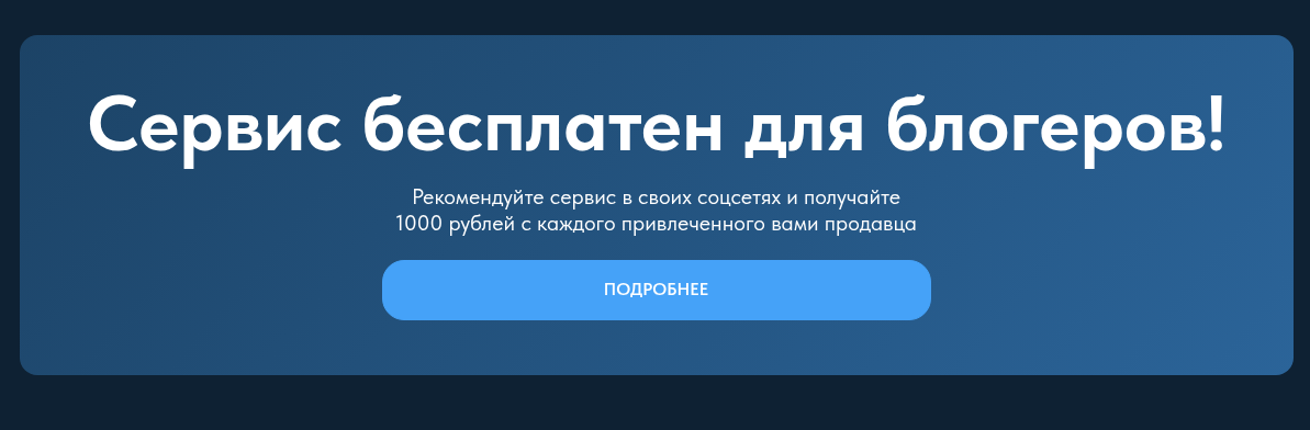 телеграм unpacks отзывы