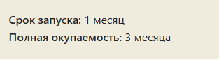 сеосейлс