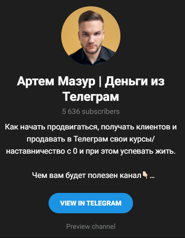 кклуб деньги нейросети клиенты