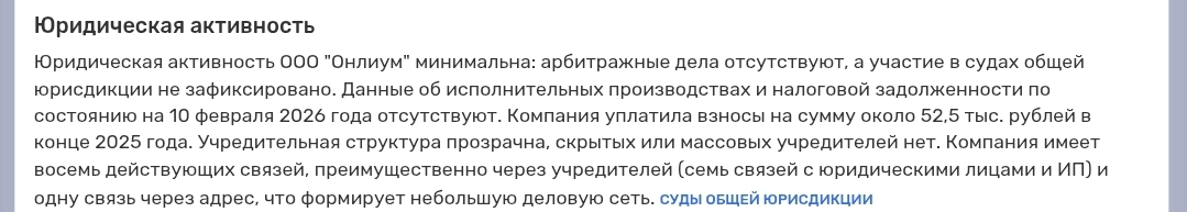 Курс Анжелы Шнайдерман отзывы