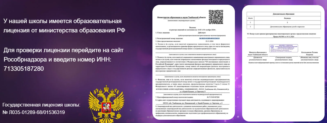 васил закиров отзывы