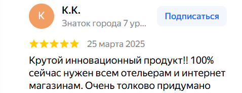 aiso ai тг канал