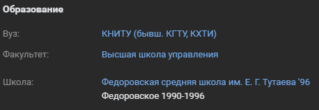 александр некрасов бизнес тренер отзывы