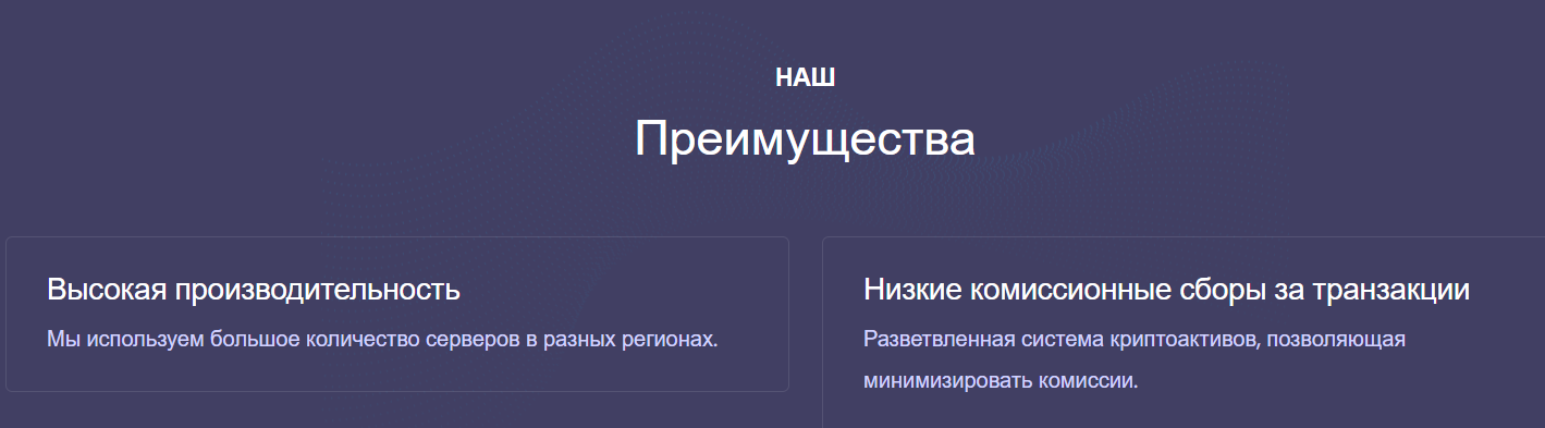 lodocx com что за сайт отзывы