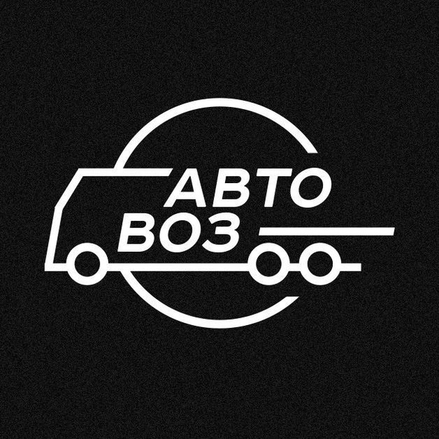 blogger-Avtovoz 