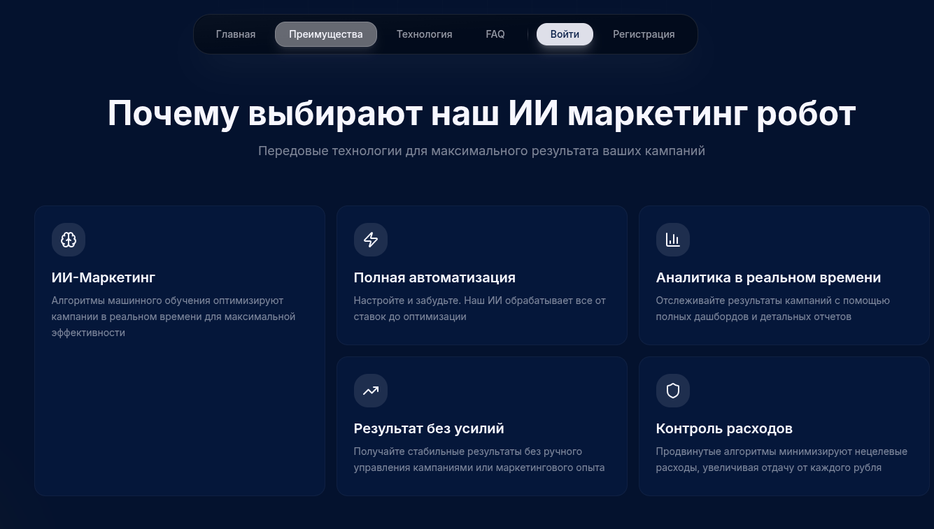 celestragroup net