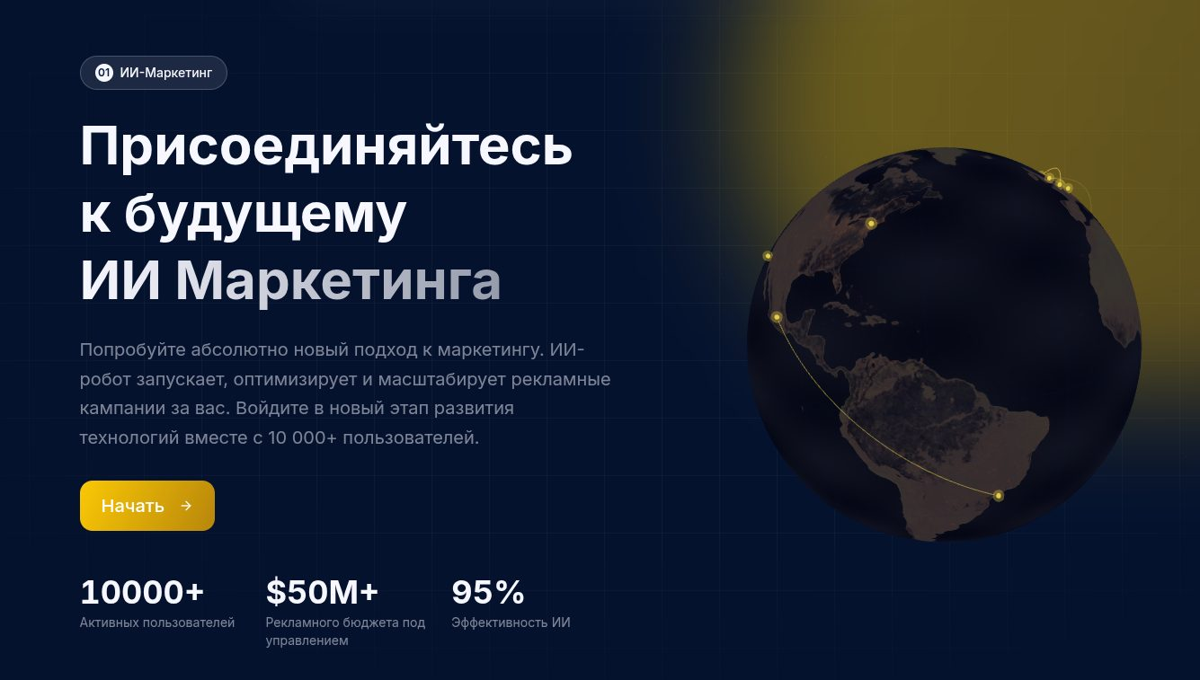 celestra group