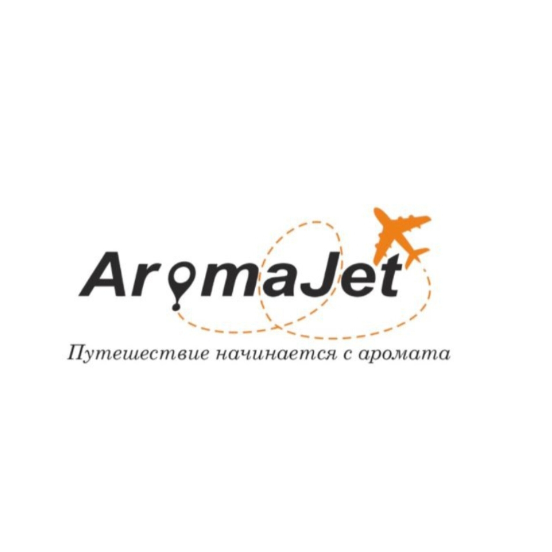 blogger-AromaJet 