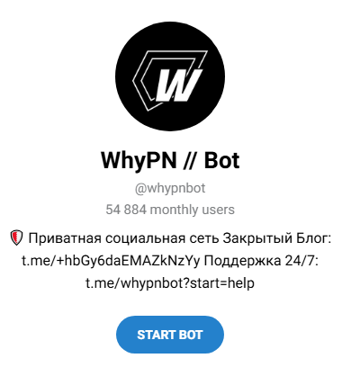 whypn