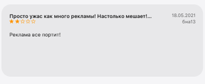 block merge fun игра