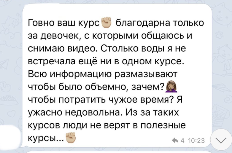 юлия голыгина нейросети