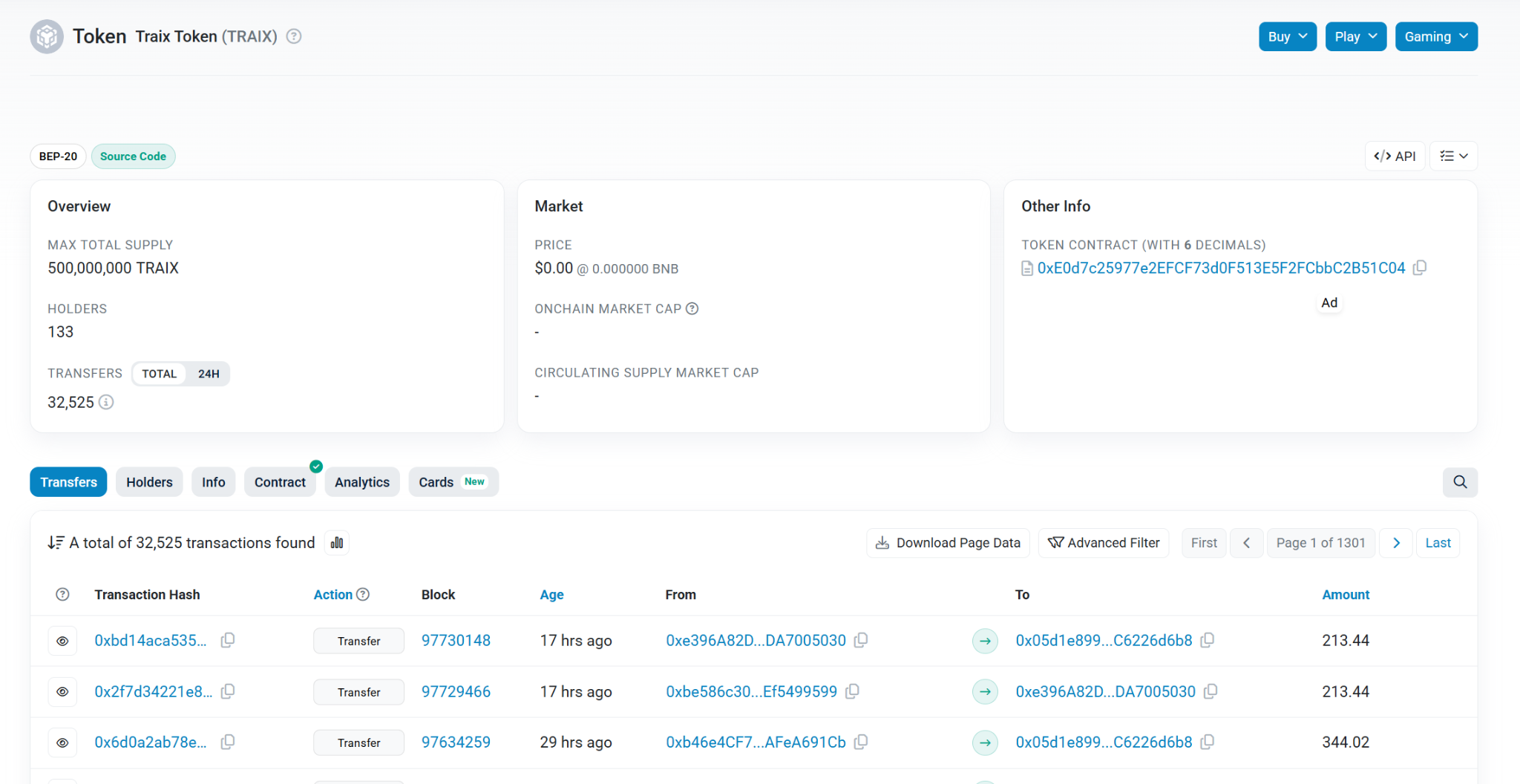 Traiex криптобиржа