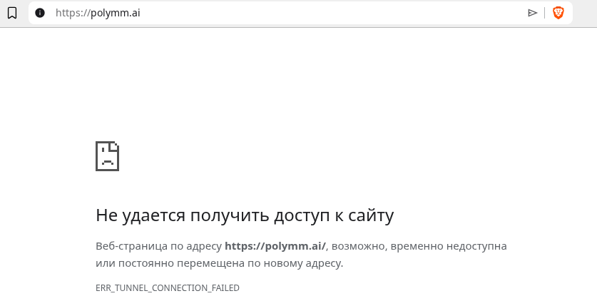 polymm bot отзывы