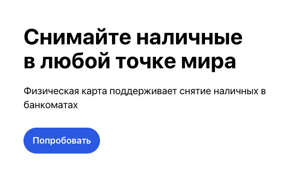 friendlypay отзывы