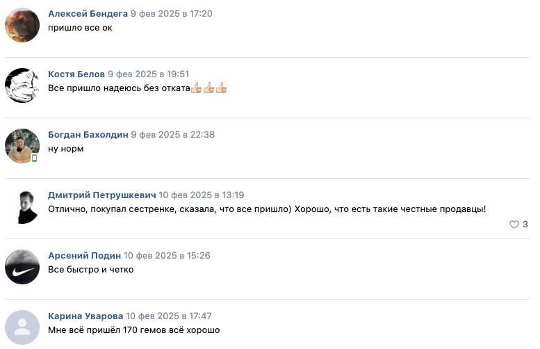 brawlgems gg безопасный