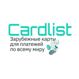 blogger-Cardlist 