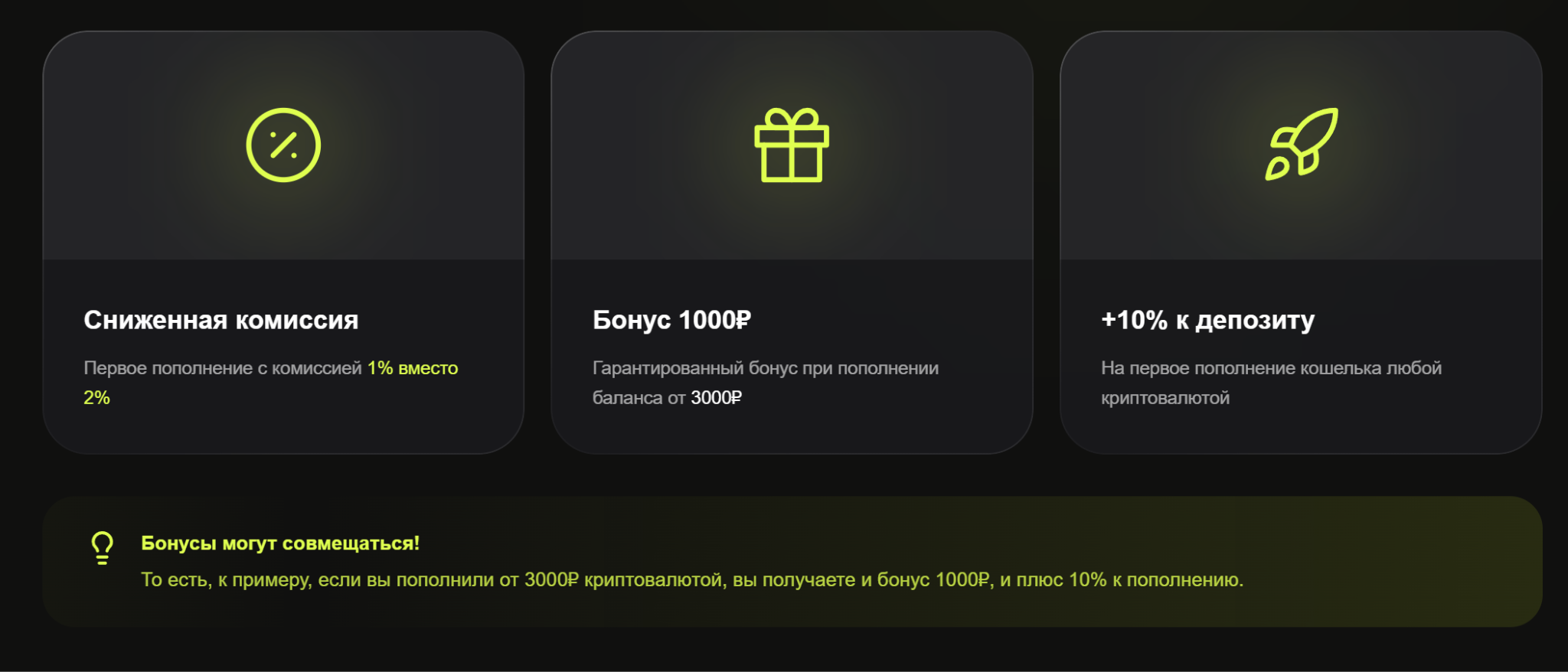 prado wallet отзывы