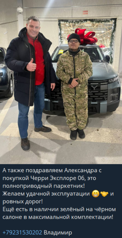 люкс импорт пригон авто