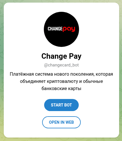 change pay
