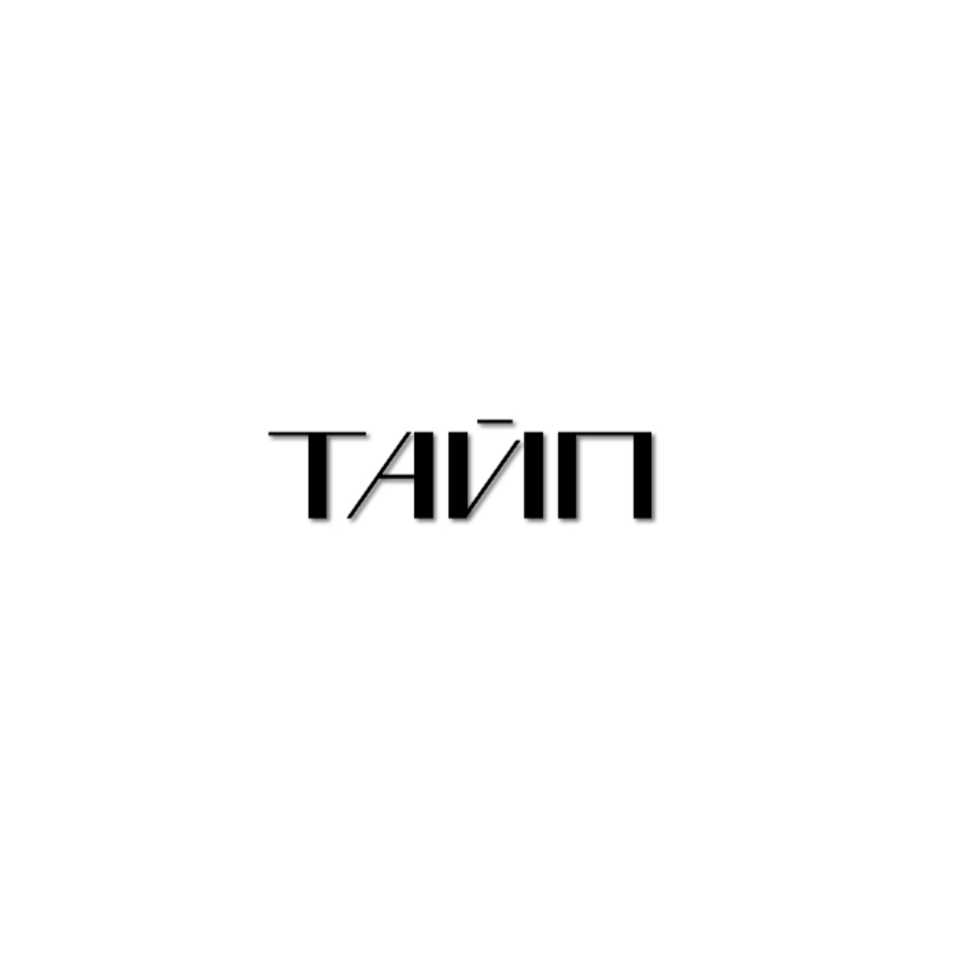blogger-Михаил Латогузов