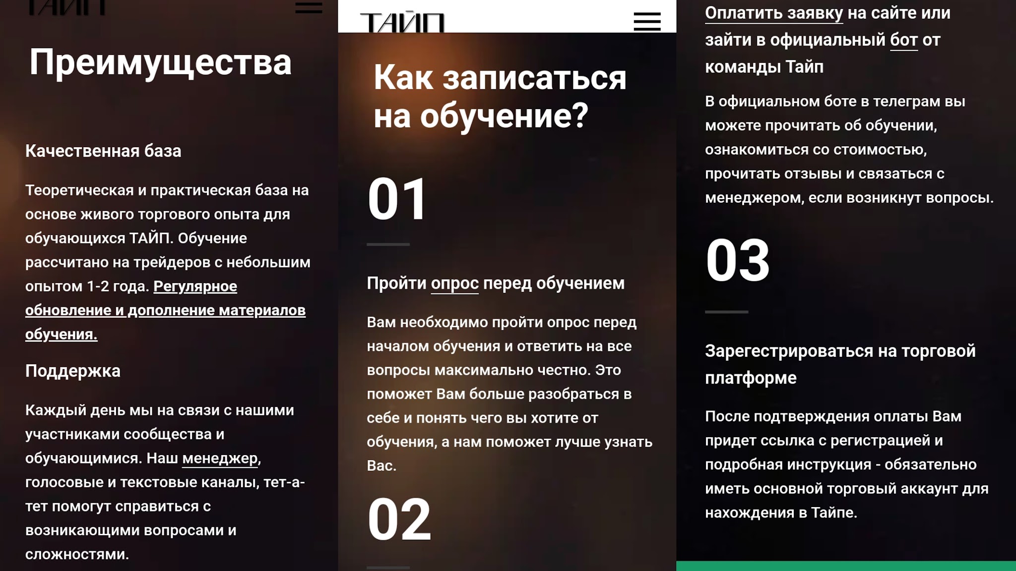 михаил латогузов
