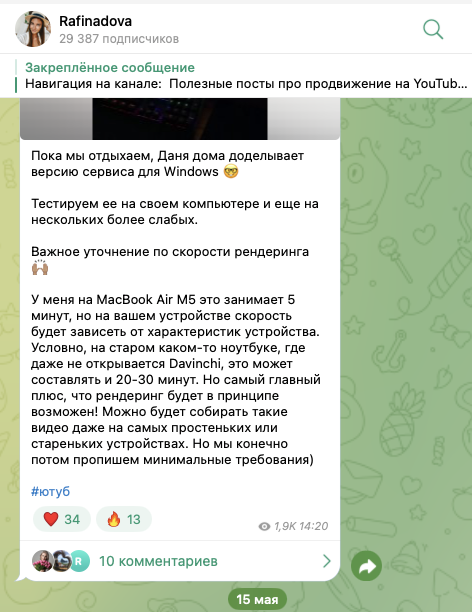 афонина ирина курсы отзывы