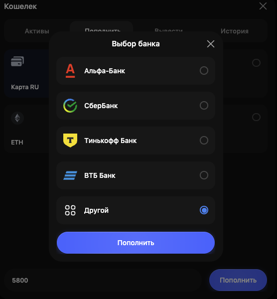 отзывы о сайте crypto cosmos online