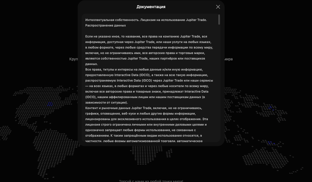 crypto cosmos online