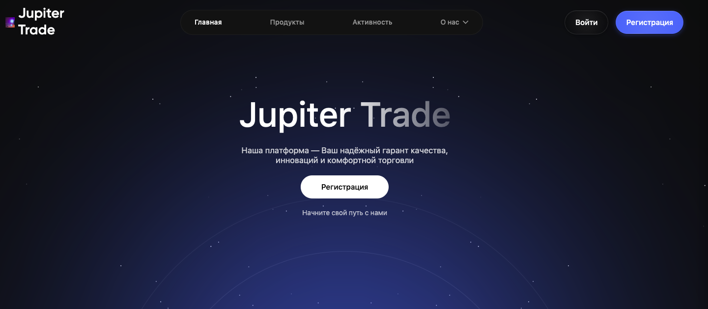 crypto cosmos online