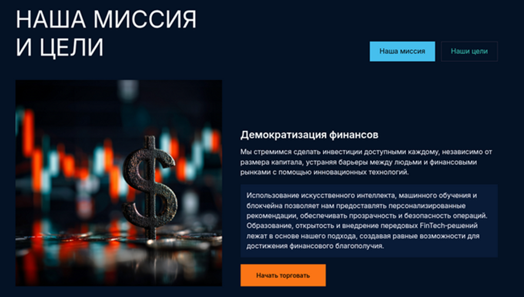 network sphere