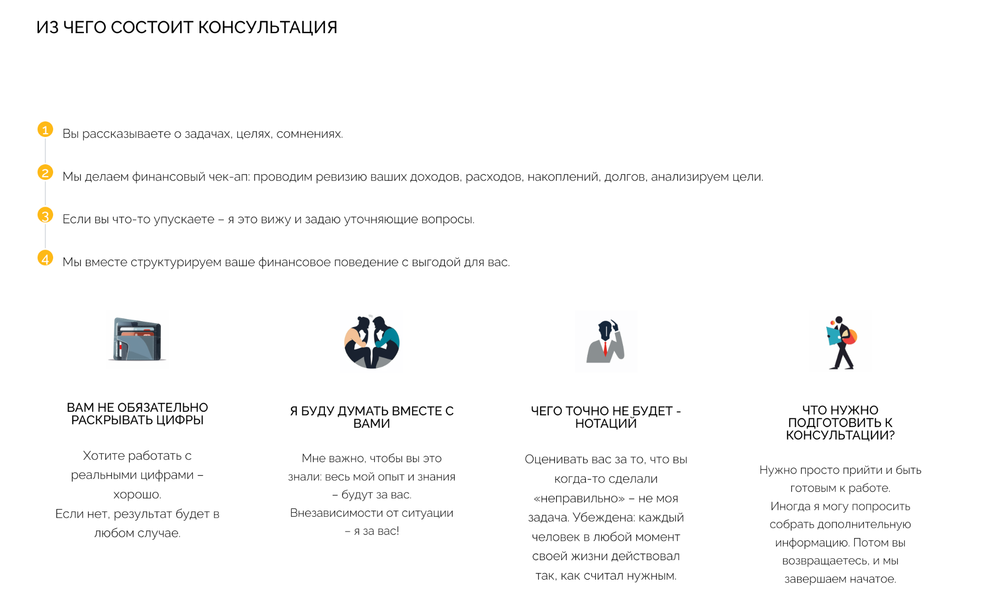 светлана ильина телеграм