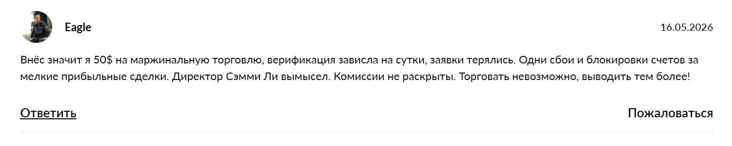 ju com
