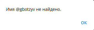 supgb