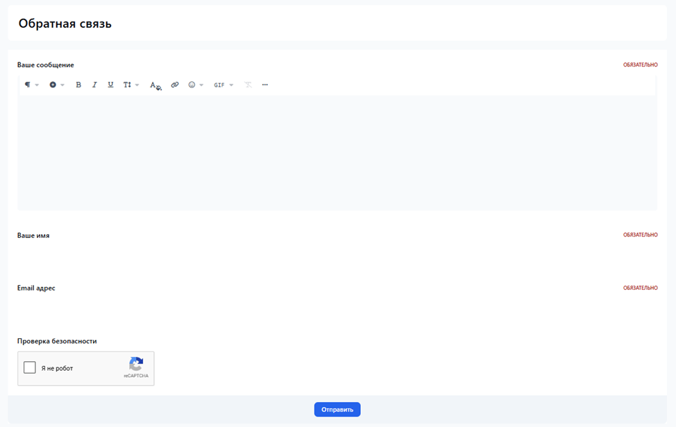 тлап ио тлап ио
