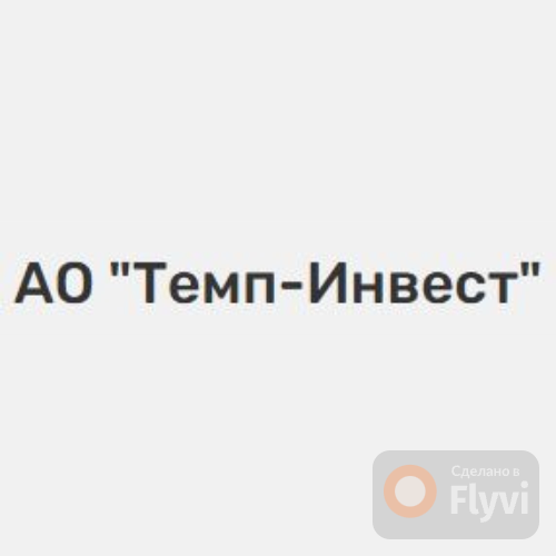 blogger- АО Темп Инвест