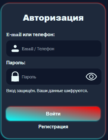 rapidexru