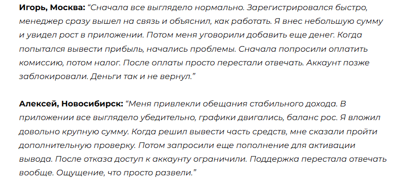 stacklayer