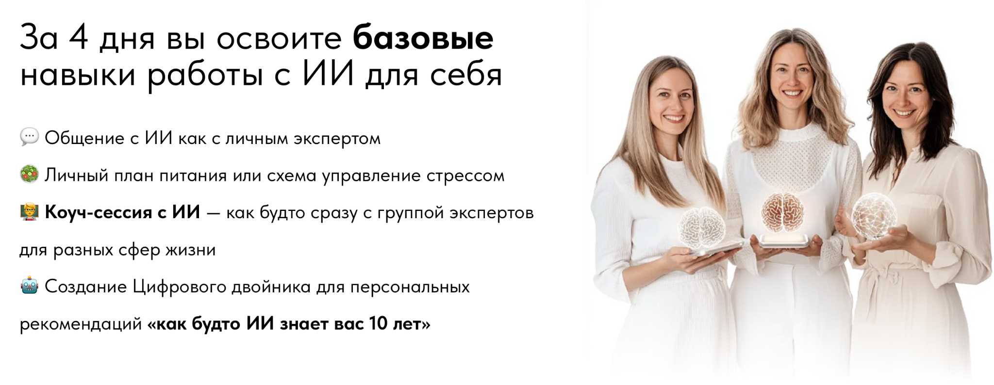 дмитрий ятленко отзывы