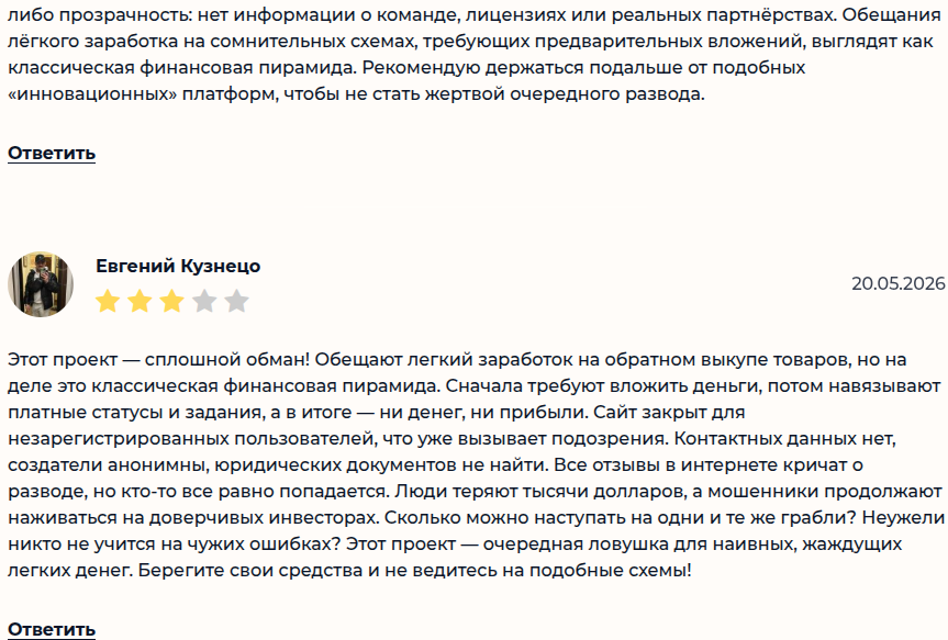 bkkshop телеграмм