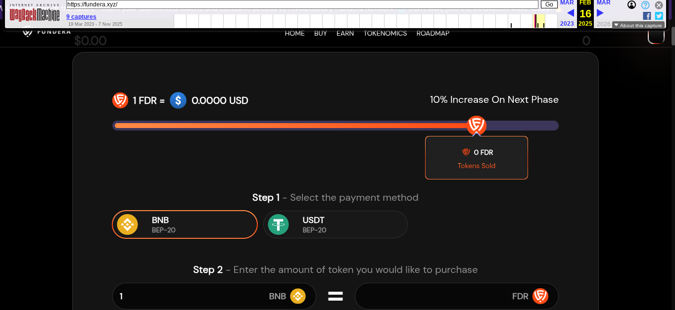 fundera токены отзывы