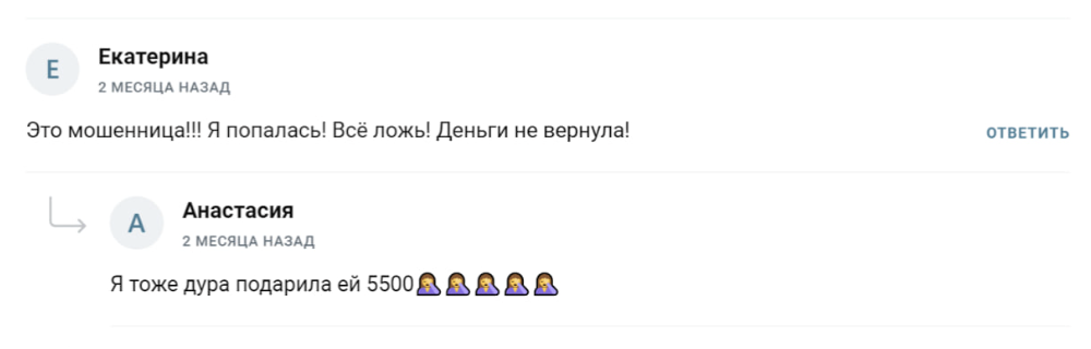 life kseniaa трейдер