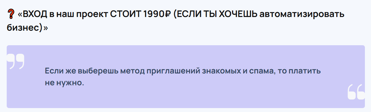 нина бабурина отзывы