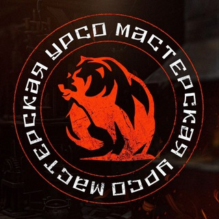 blogger-Вадим Урсо