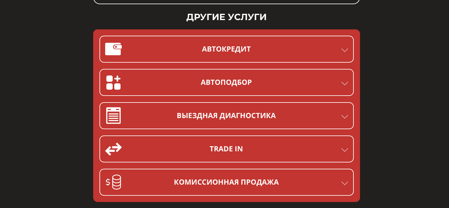 ростов на дону ростов на дону