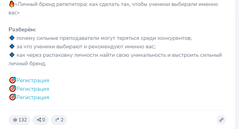 юрий спивак мошенник или нет