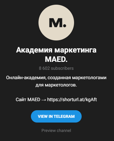 maed ru