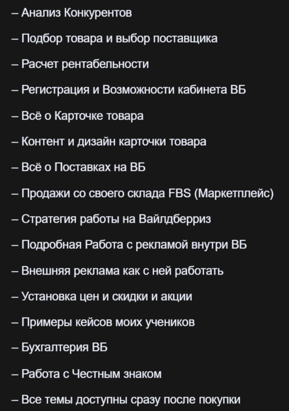 рахим танжариков