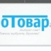 blogger-Отовар Ру